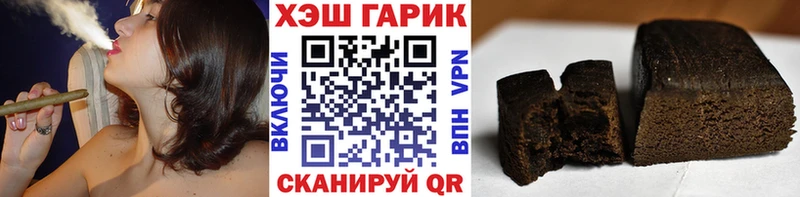 OMG Фокино ГАШ индика сатива