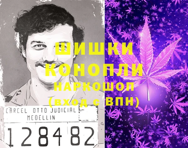 гашиш Кодинск