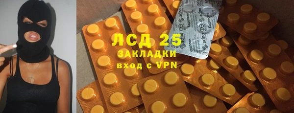 гашиш Кодинск