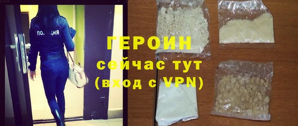 гашиш Кодинск