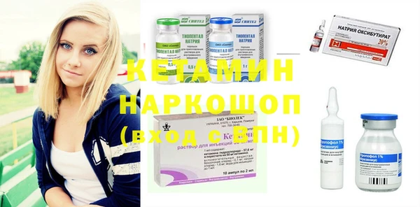 гашиш Кодинск