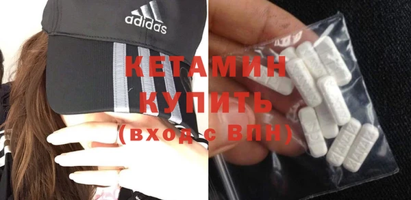 меф Козловка