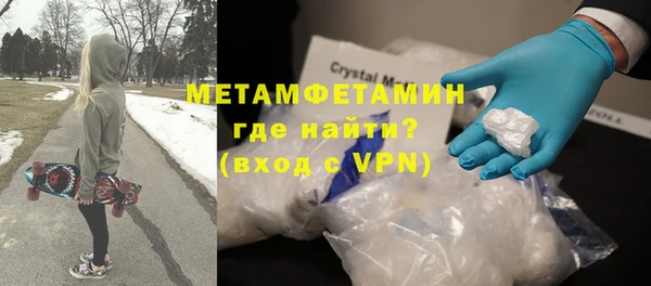 гашиш Кодинск