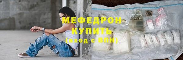 дмт Козельск