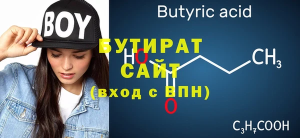 гашиш Кодинск