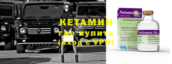 меф Козловка