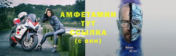 ешки Киреевск