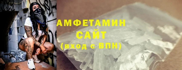 гашиш Кодинск