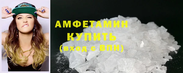 гашиш Кодинск