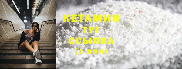гашиш Кодинск