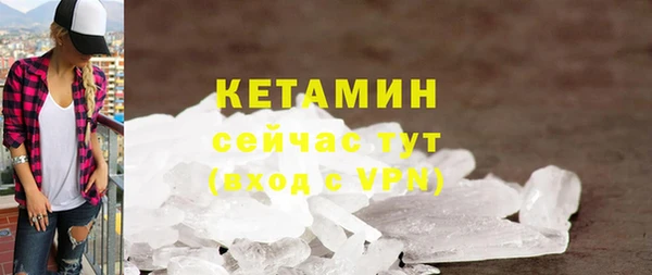 дмт Козельск