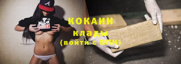 гашиш Кодинск