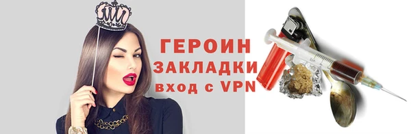 меф Козловка
