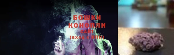 меф Козловка