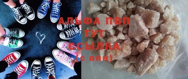 меф Козловка