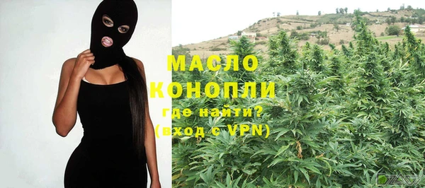 гашиш Кодинск