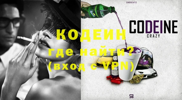 дмт Козельск
