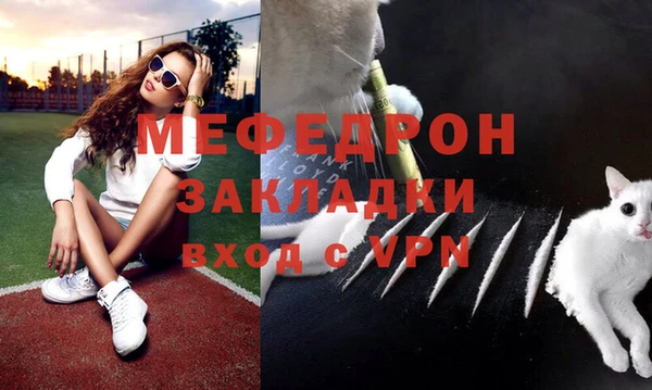 каннабис Киренск