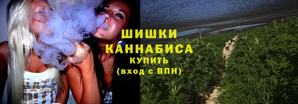 меф Козловка