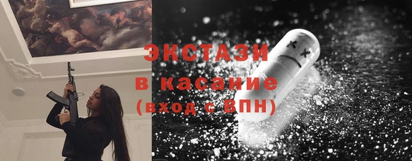 меф Козловка