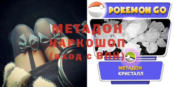 меф Козловка