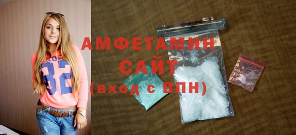 меф Козловка