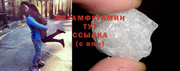 гашиш Кодинск